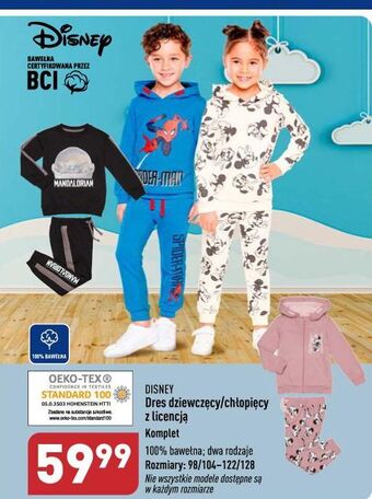 Dres dziewczęcy disney 98/104-122/128