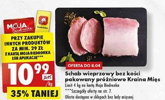 Biedronka Schab wieprzowy bez kości kraina mięsa oferta