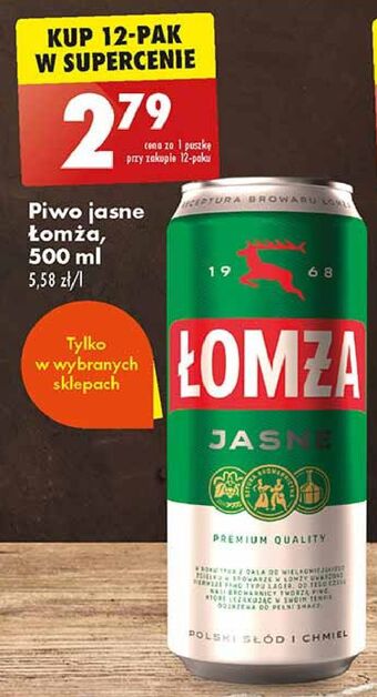 Biedronka Piwo łomża jasne (dawniej export) oferta