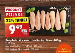 Biedronka Polędwiczki z kurczaka oferta