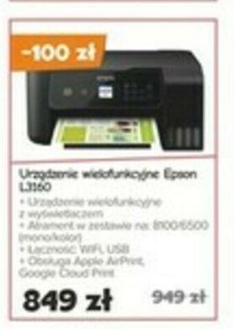 Max Elektro Urządzenie wielofunkcyjne Epson oferta