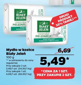 Netto Mydło w kostce biały jeleń oferta