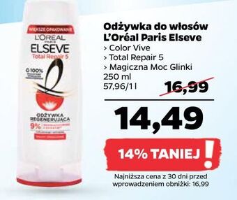 Netto Szampon do włosów ochronny l'oreal elseve color-vive oferta