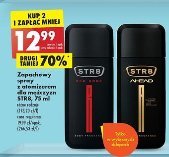 Biedronka Dezodorant str8 ahead oferta