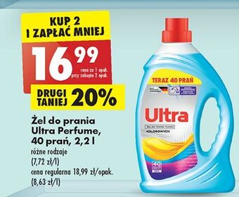 Biedronka Żel do prania koloru ultra perfume oferta