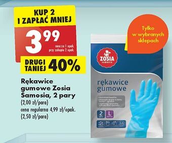Biedronka Rękawice gumowe l zosia samosia oferta