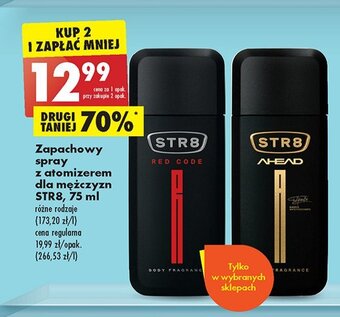 Biedronka Dezodorant oferta