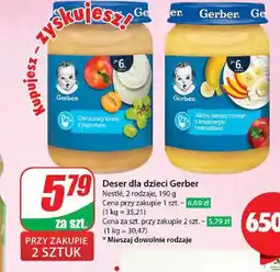 Biedronka Owocowy krem z jogurtem oferta
