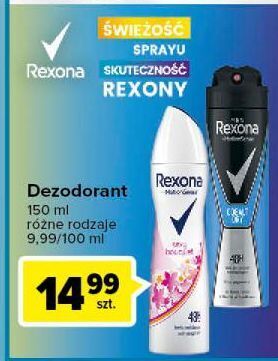 Carrefour Antyperspirant rexona sexy bouquet oferta