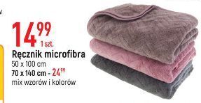 E.Leclerc Ręcznik microfibra 50 x 100 cm oferta