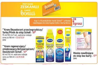 E.Leclerc Dezodorant do stóp scholl fresh step oferta