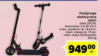 Carrefour Hulajnoga elektryczna oferta