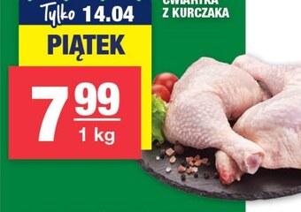 Spar Ćwiartka z kurczaka oferta