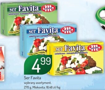 Avita Ser favita oferta