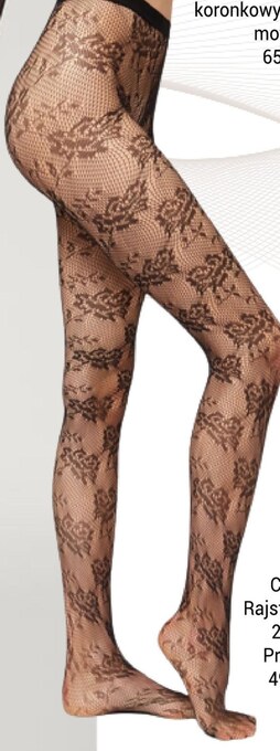 Rajstopy damskie calzedonia