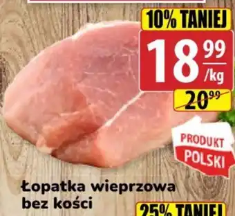 API MARKET Łopatka wieprzowa oferta