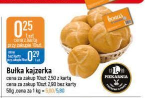 E.Leclerc Kajzerka piekarnia e.leclerc oferta
