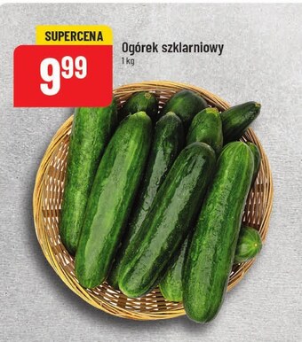 Polomarket Ogórek oferta