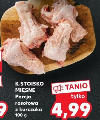 Kaufland Porcja rosołowa k-stoisko mięsne oferta