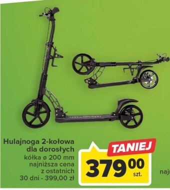 Carrefour Hulajnoga oferta