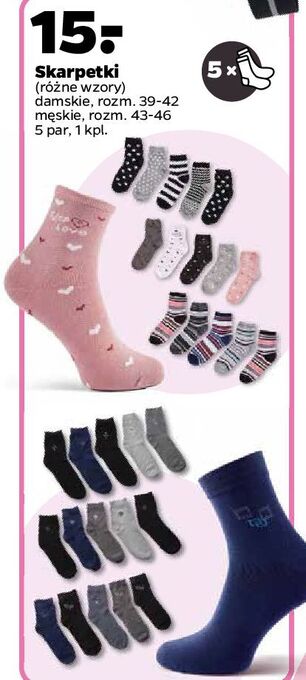 Netto Skarpety męskie 43-46 oferta