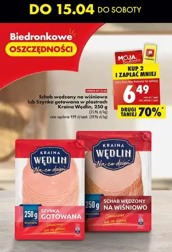 Biedronka Schab wędzony na wiśniowo w plastrach kraina wędlin oferta