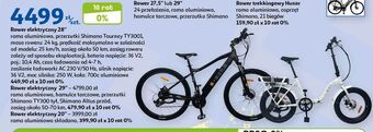 Auchan Rower elektryczny 20 oferta
