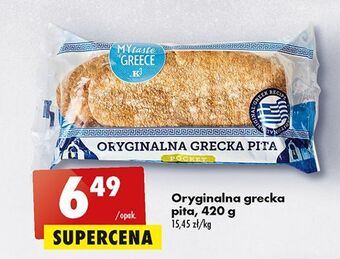 Pita grecka