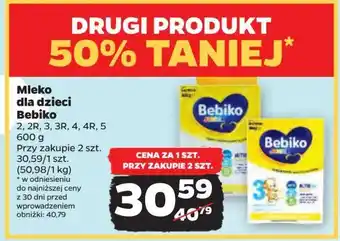 Lidl Mleko 2r oferta