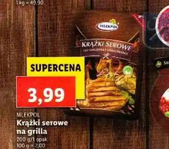 Lidl Krążki serowe na grilla 200g oferta