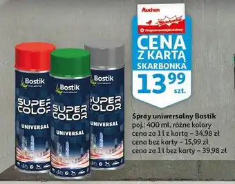 Auchan Spray uniwersalny zielony oferta