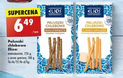 Biedronka Paluszki chlebowe z serem graviera oferta