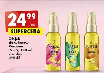 Biedronka Olejek do włosów coconut oferta