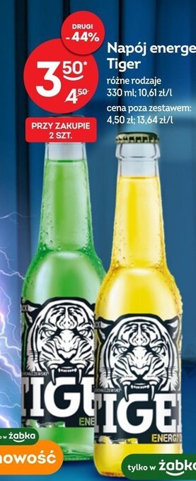 Żabka Napój energetyczny tiger oferta