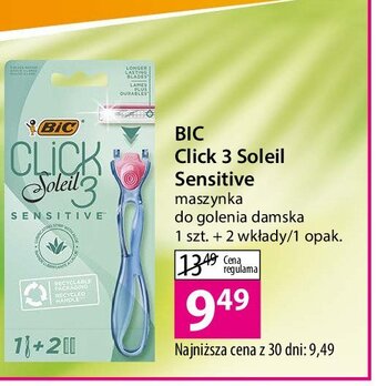 Hebe Maszynka do golenia + 2 wkłady oferta