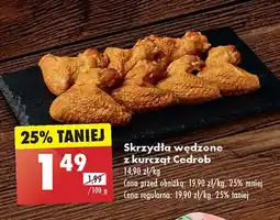 Biedronka Skrzydełka z kurcząt wędzone oferta