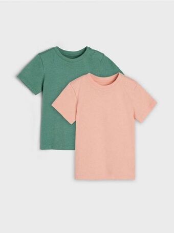 Sinsay Koszulki 2 pack oferta