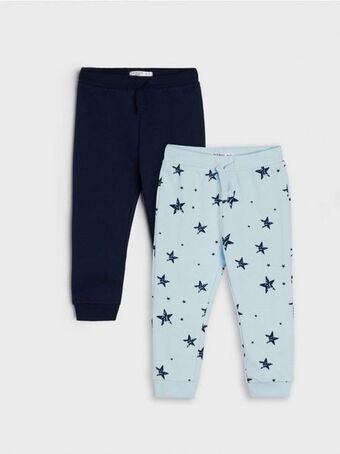 Sinsay Spodnie jogger 2 pack oferta