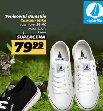 Polomarket Tenisówki damskie rozm. 36-40 oferta