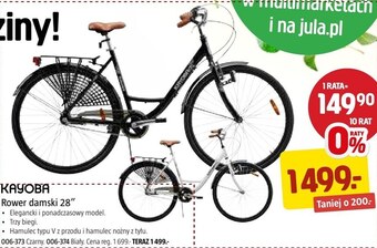 Jula Rower kayoba oferta