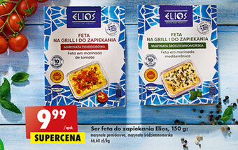 Biedronka Ser elios oferta