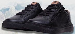CCC Sneakersy dziecięce lasocki oferta