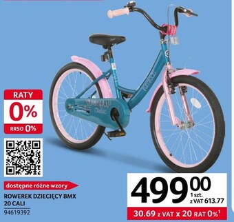 Selgros Rowerek dziecięcy oferta
