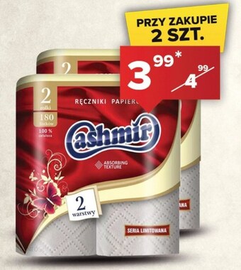Spiżarnia Smakosza Ręcznik kuchenny cashmir oferta