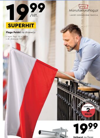 Biedronka Flaga polski oferta