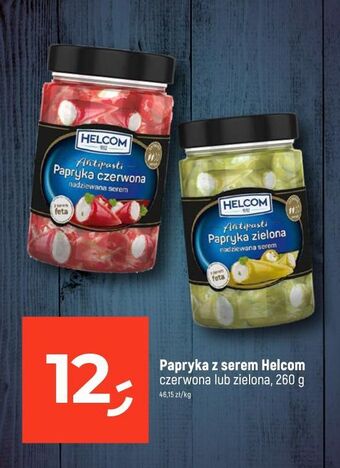 Dealz Papryczki zielone nadziewane serem helcom oferta
