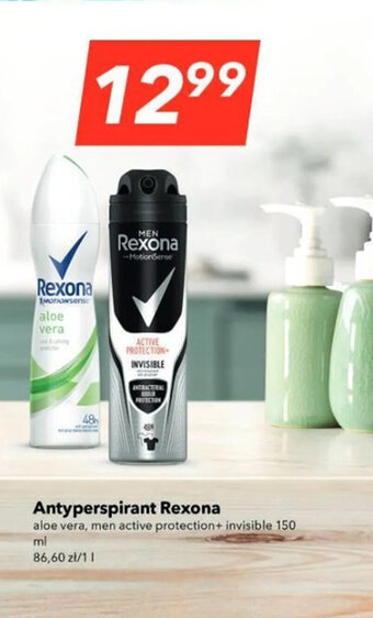 Lewiatan Rexona Antyperspirant 150ml oferta