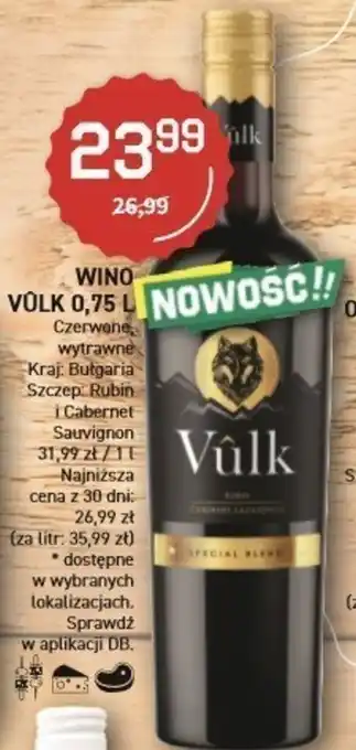 Duży Ben Vulk Wino 0.75l oferta