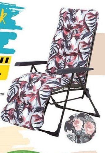 Bricomarche Fotel oferta