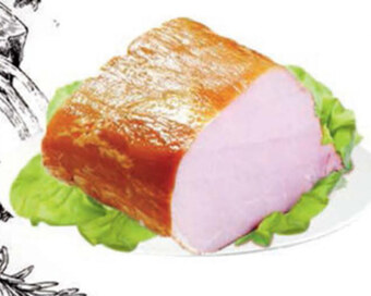 Wafelek Polędwica madej wróbel oferta